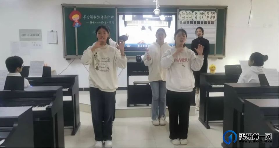 禹州中专|2024年许昌市中职学校优质课专家组莅临禹州中专复评听课