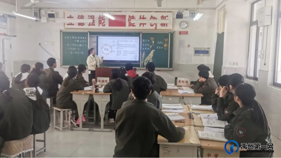 禹州中专|2024年许昌市中职学校优质课专家组莅临禹州中专复评听课