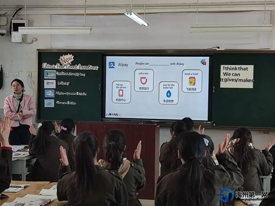 禹州中专|2024年许昌市中职学校优质课专家组莅临禹州中专复评听课