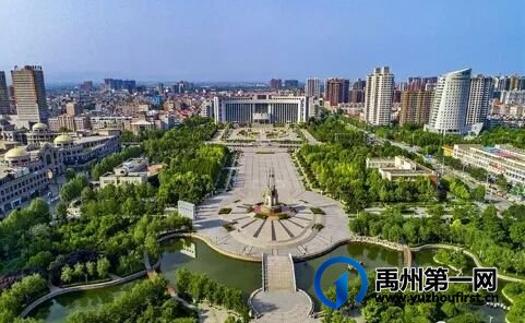禹州：诗歌里的历史印记与文化传承