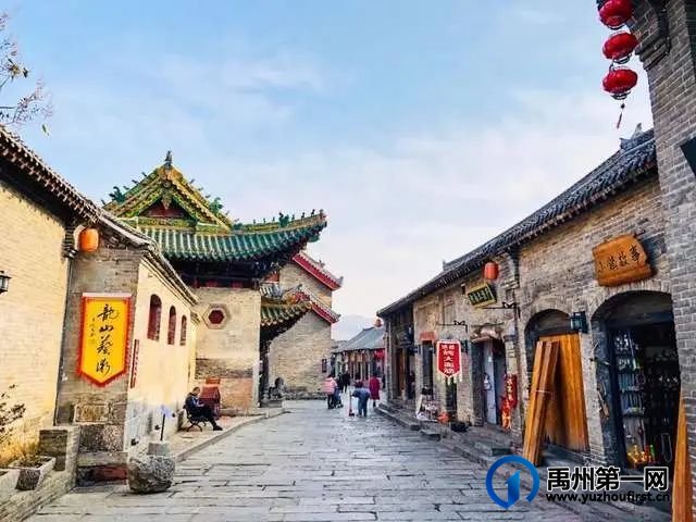 禹州：诗歌里的历史印记与文化传承