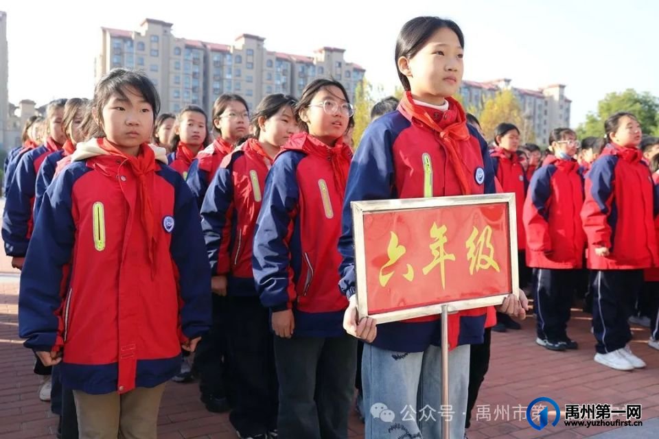 禹州一高 | 心怀感恩 爱满人间——主题升旗仪式