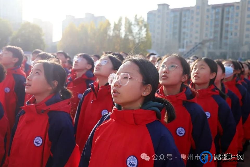 禹州一高 | 心怀感恩 爱满人间——主题升旗仪式