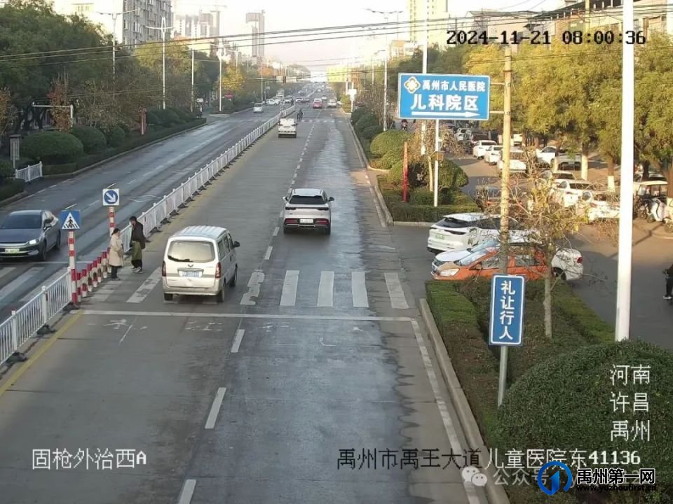 禹州公安交警五大曝光丨斑马线前不礼让行人？曝光！