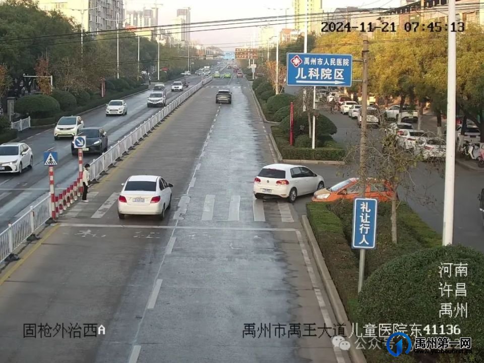 禹州公安交警五大曝光丨斑马线前不礼让行人？曝光！
