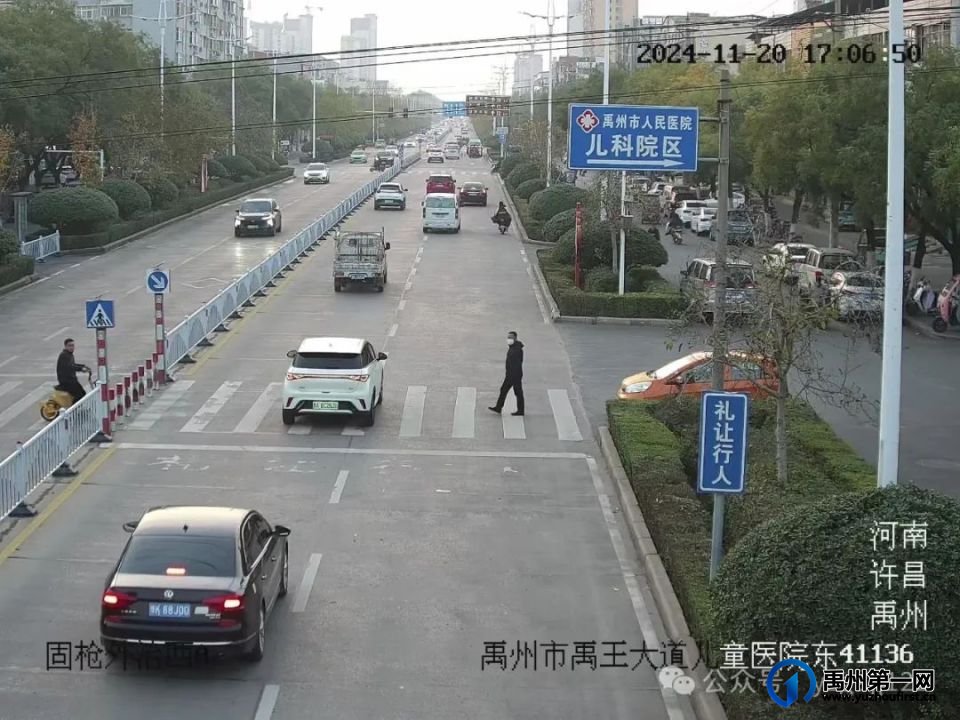禹州公安交警五大曝光丨斑马线前不礼让行人？曝光！