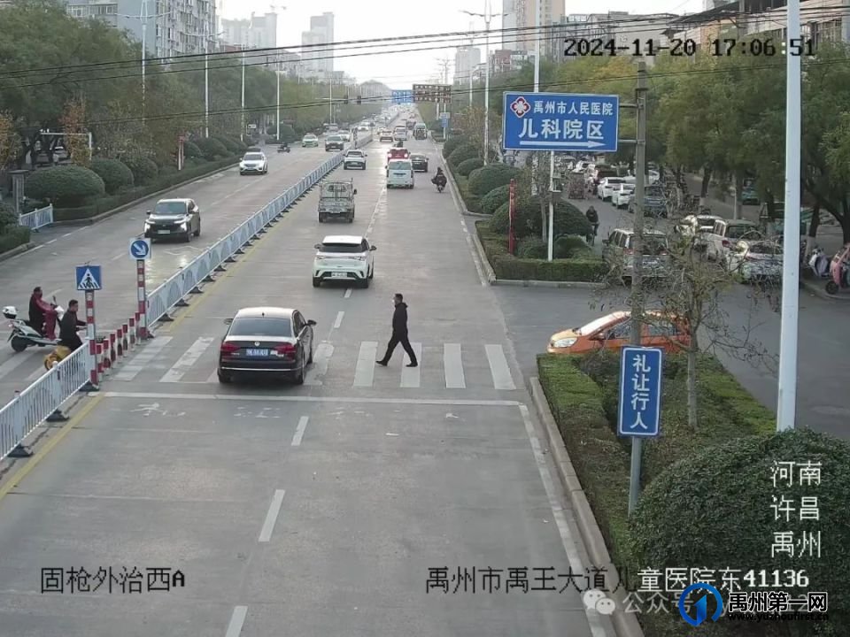 禹州公安交警五大曝光丨斑马线前不礼让行人？曝光！