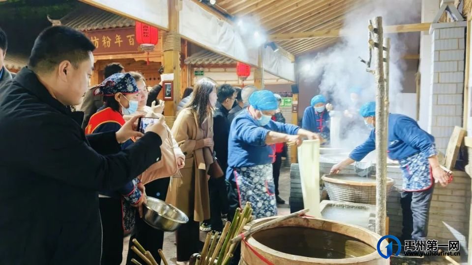 2024年河南省非遗保护培训班实地观摩盛田农业：共探禹州粉条文化精髓