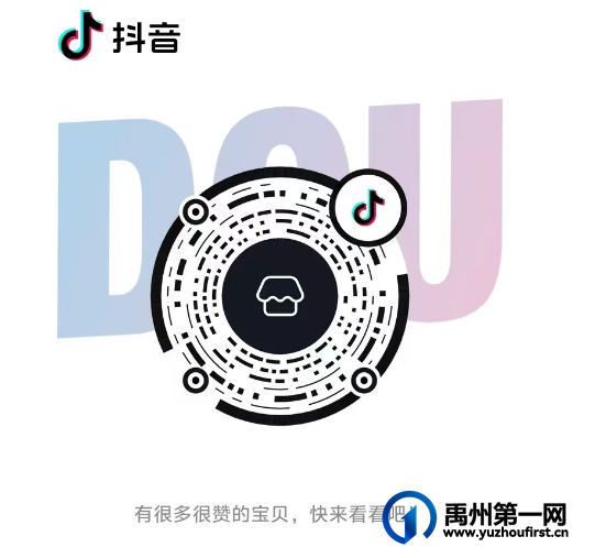2024年河南省非遗保护培训班实地观摩盛田农业:共探禹州粉条文化精髓 2024年河南省非遗保护培训班实地观摩盛田农业:共探禹州粉条文化精髓