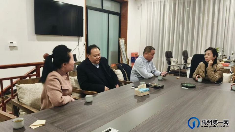 2024年河南省非遗保护培训班实地观摩盛田农业：共探禹州粉条文化精髓