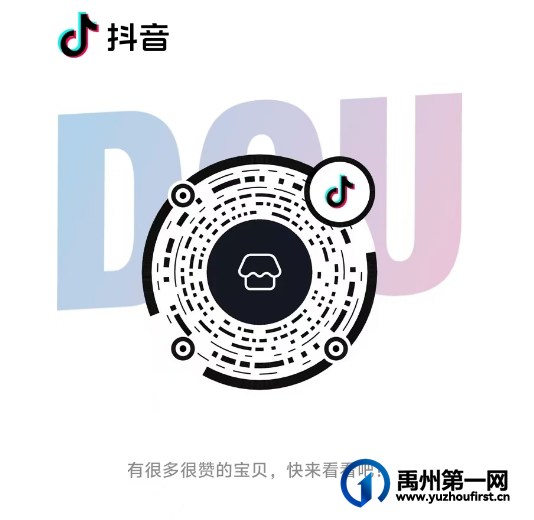 2024年河南省非遗保护培训班实地观摩盛田农业:共探禹州粉条文化精髓 2024年河南省非遗保护培训班实地观摩盛田农业:共探禹州粉条文化精髓