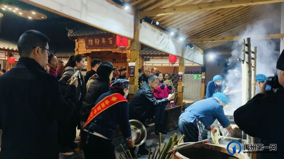 2024年河南省非遗保护培训班实地观摩盛田农业：共探禹州粉条文化精髓