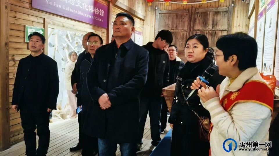 2024年河南省非遗保护培训班实地观摩盛田农业：共探禹州粉条文化精髓