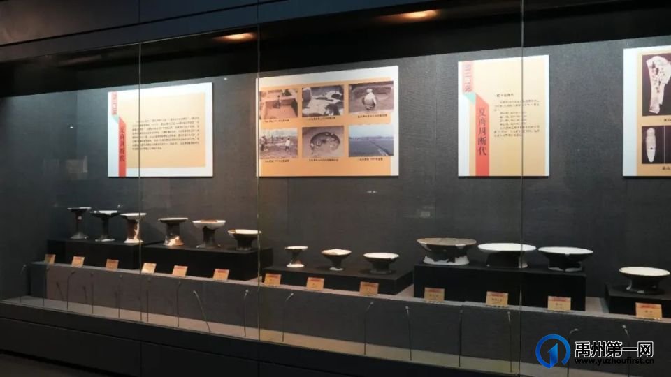 禹州瓦店遗址:揭开4000年前早期夏文化神秘面纱 禹州瓦店遗址:揭开4000年前早期夏文化神秘面纱