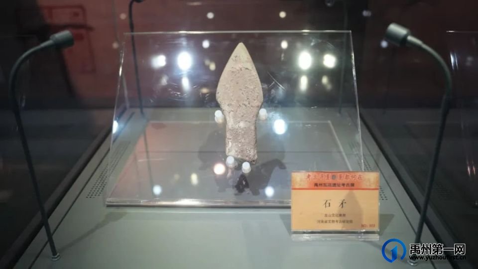 禹州瓦店遗址:揭开4000年前早期夏文化神秘面纱 禹州瓦店遗址:揭开4000年前早期夏文化神秘面纱