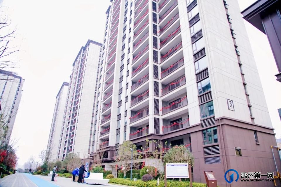 禹州恒达物业用全心服务续写家的温暖