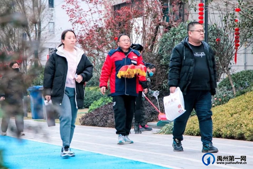 禹州恒达物业用全心服务续写家的温暖
