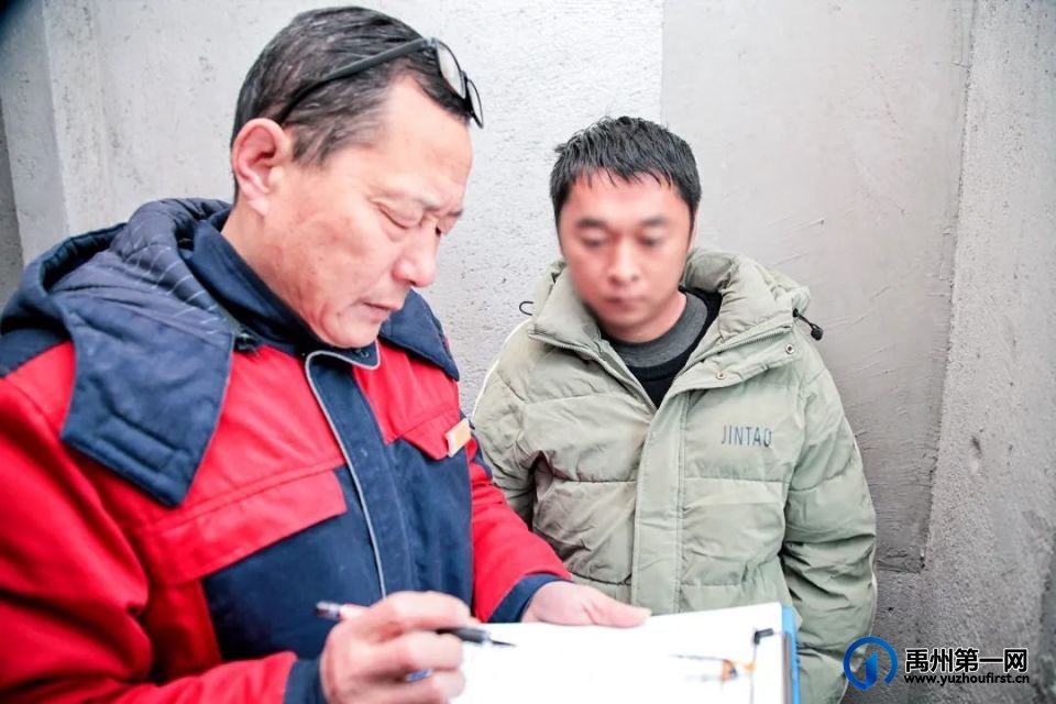 禹州恒达物业用全心服务续写家的温暖