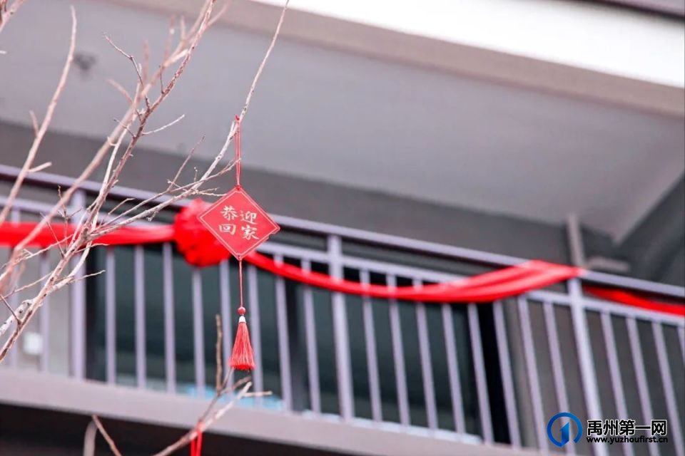 禹州恒达物业用全心服务续写家的温暖