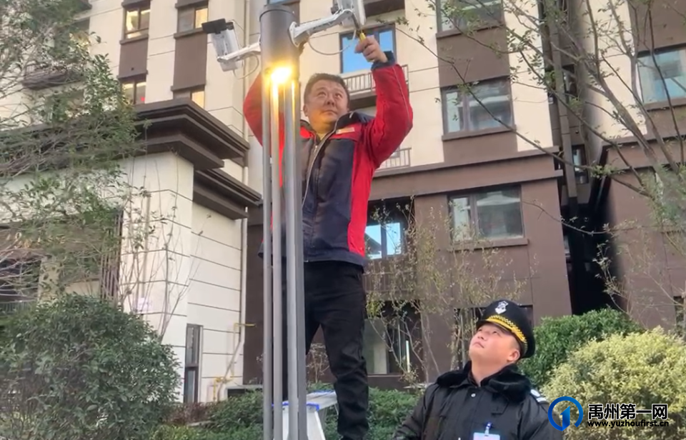 禹州恒达物业用全心服务续写家的温暖
