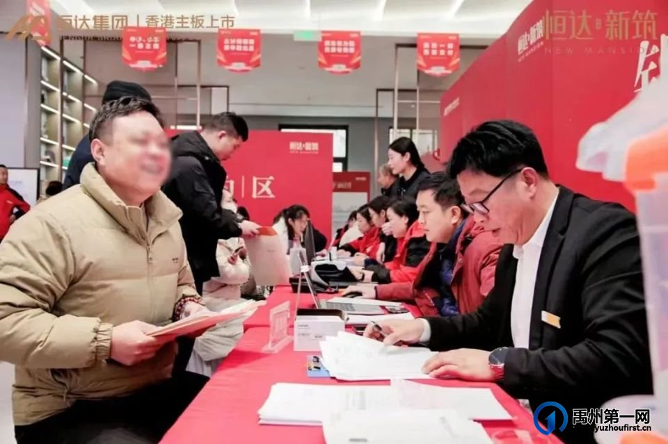禹州恒达物业用全心服务续写家的温暖
