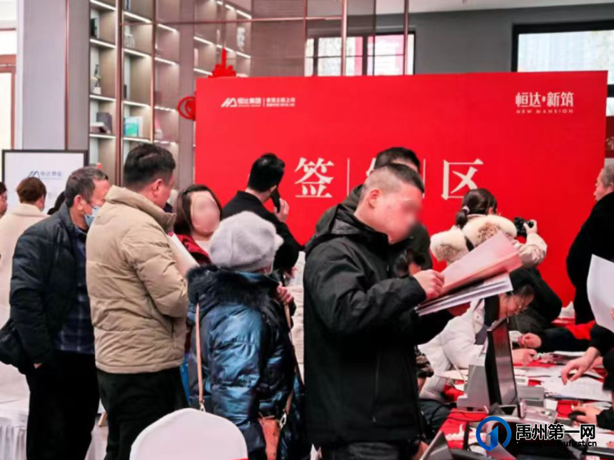 禹州恒达物业用全心服务续写家的温暖