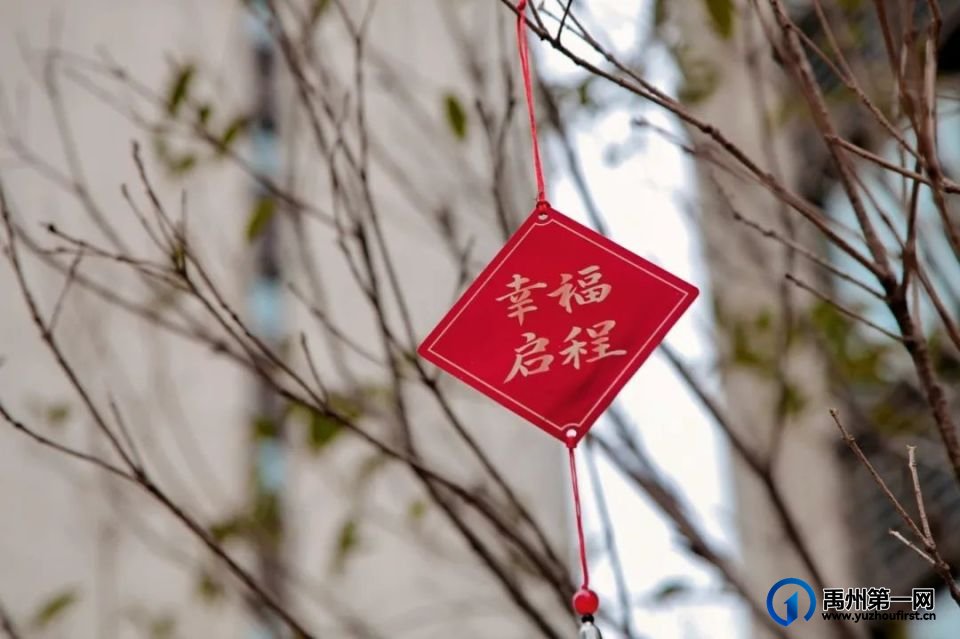 禹州恒达物业用全心服务续写家的温暖