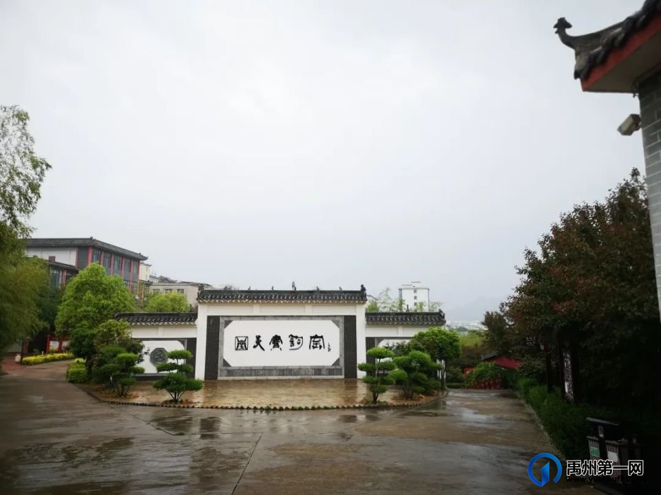禹州名家名窑推荐之天宝钧窑