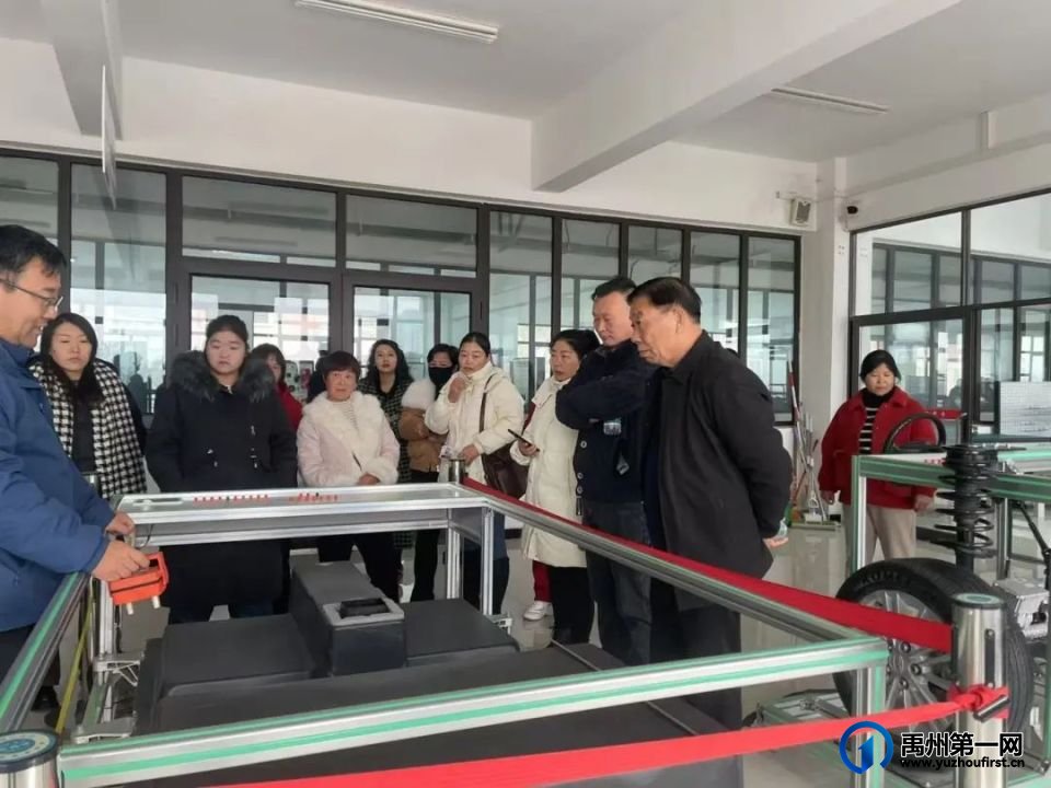 禹州中专|开展“携手‘家’力量，共育筑未来”家校共育活动