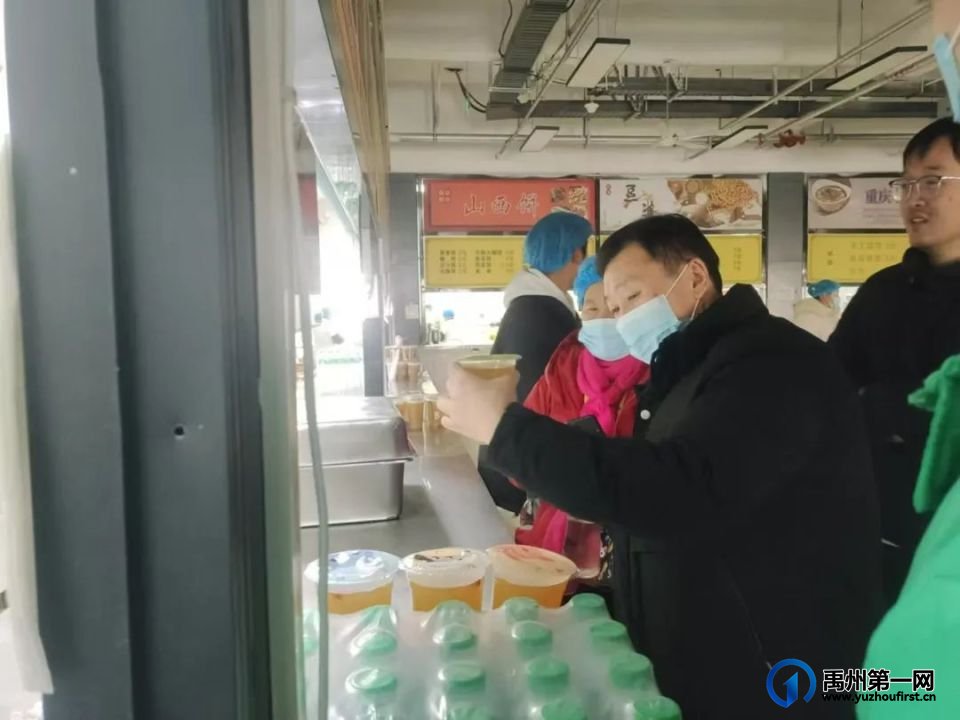 禹州中专|开展“携手‘家’力量，共育筑未来”家校共育活动