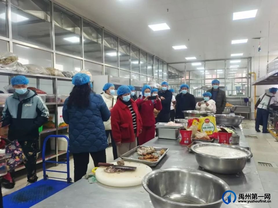 禹州中专|开展“携手‘家’力量，共育筑未来”家校共育活动