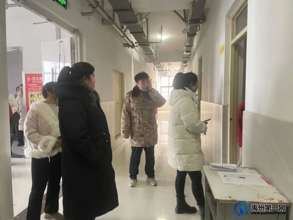 禹州中专|开展“携手‘家’力量，共育筑未来”家校共育活动