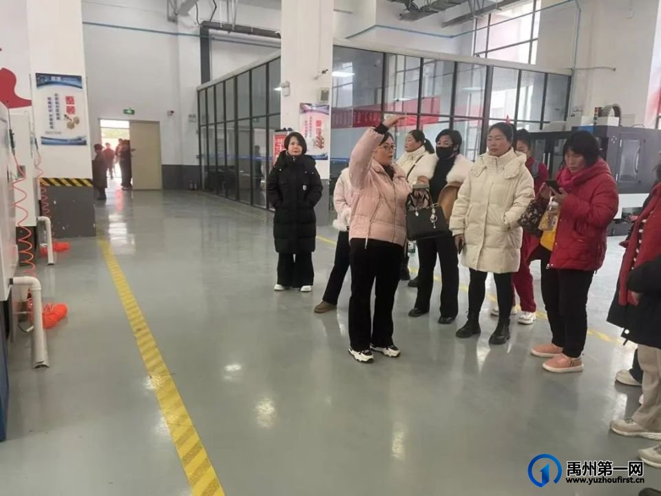 禹州中专|开展“携手‘家’力量，共育筑未来”家校共育活动