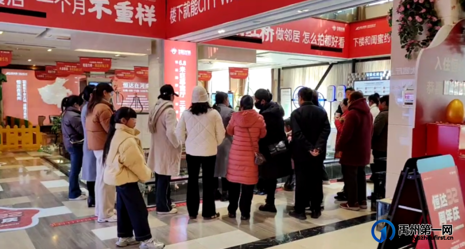 15年禹州红盘 实力霸榜 | 速看阳光城火爆热销的原因! 15年禹州红盘 实力霸榜 | 速看阳光城火爆热销的原因!