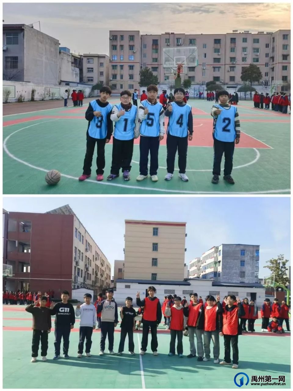 禹州韩城中心学校“颍棣”篮球比赛激战正酣