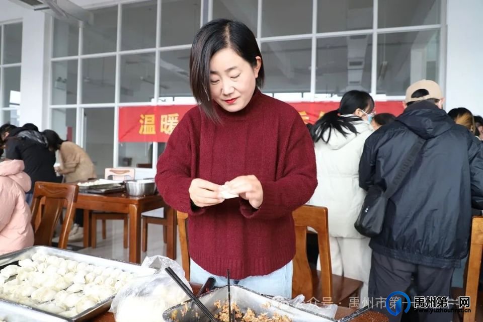 温暖冬至 饺香传情——禹州一高开展教师冬至团建活动 温暖冬至 饺香传情——禹州一高开展教师冬至团建活动