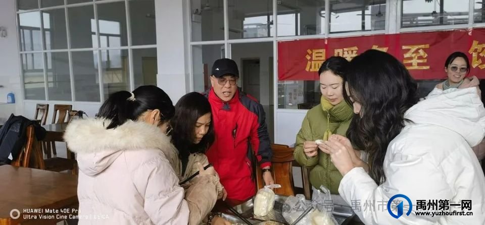 温暖冬至 饺香传情——禹州一高开展教师冬至团建活动 温暖冬至 饺香传情——禹州一高开展教师冬至团建活动