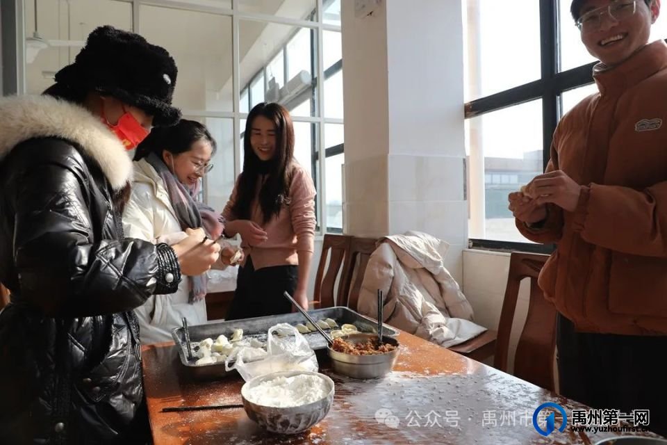 温暖冬至 饺香传情——禹州一高开展教师冬至团建活动 温暖冬至 饺香传情——禹州一高开展教师冬至团建活动