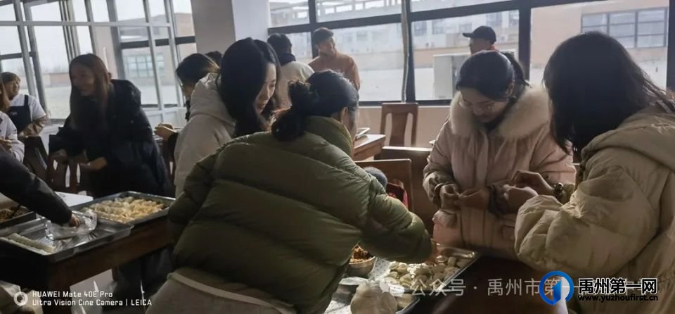 温暖冬至 饺香传情——禹州一高开展教师冬至团建活动 温暖冬至 饺香传情——禹州一高开展教师冬至团建活动