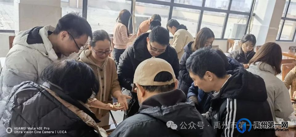 温暖冬至 饺香传情——禹州一高开展教师冬至团建活动