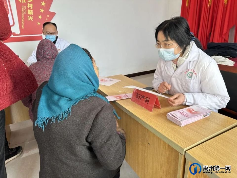 禹州市中心医院开展优秀专家下乡义诊活动 禹州市中心医院开展优秀专家下乡义诊活动
