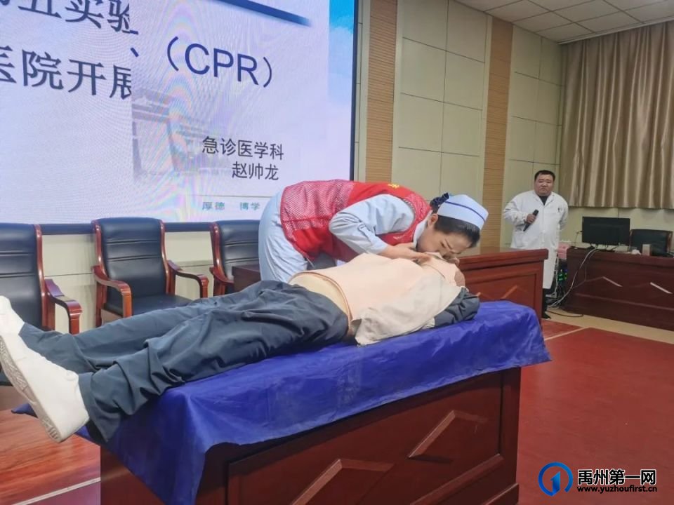 禹州市中心医院开展应急能力培训进校园活动 禹州市中心医院开展应急能力培训进校园活动