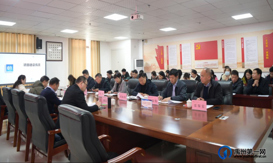 禹州中专|“双高”建设工程绩效评价省级复核组领导莅临我校检查指导工作