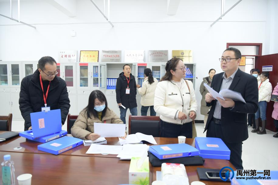 禹州中专|“双高”建设工程绩效评价省级复核组领导莅临我校检查指导工作