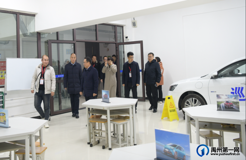 禹州中专|“双高”建设工程绩效评价省级复核组领导莅临我校检查指导工作