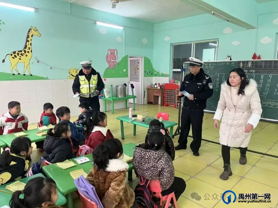 禹州警界：“乡”约冬季，“美丽乡村行”步履不停 筑牢安全第一防线