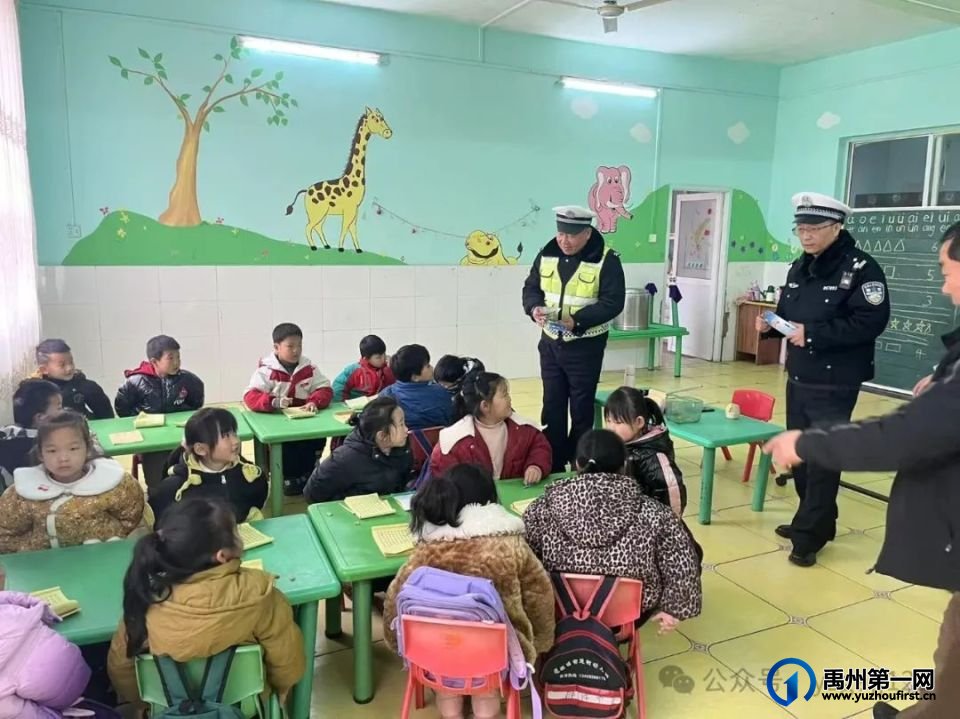 禹州警界：“乡”约冬季，“美丽乡村行”步履不停 筑牢安全第一防线