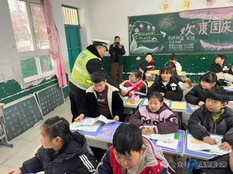 禹州警界：“乡”约冬季，“美丽乡村行”步履不停 筑牢安全第一防线