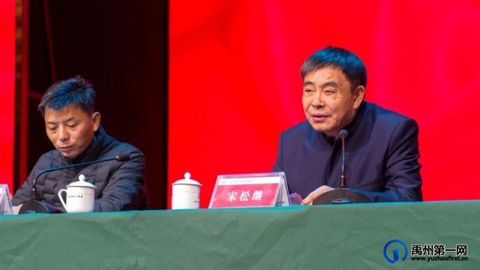 许昌市非物质文化遗产保护协会成立：共筑非遗传承新未来