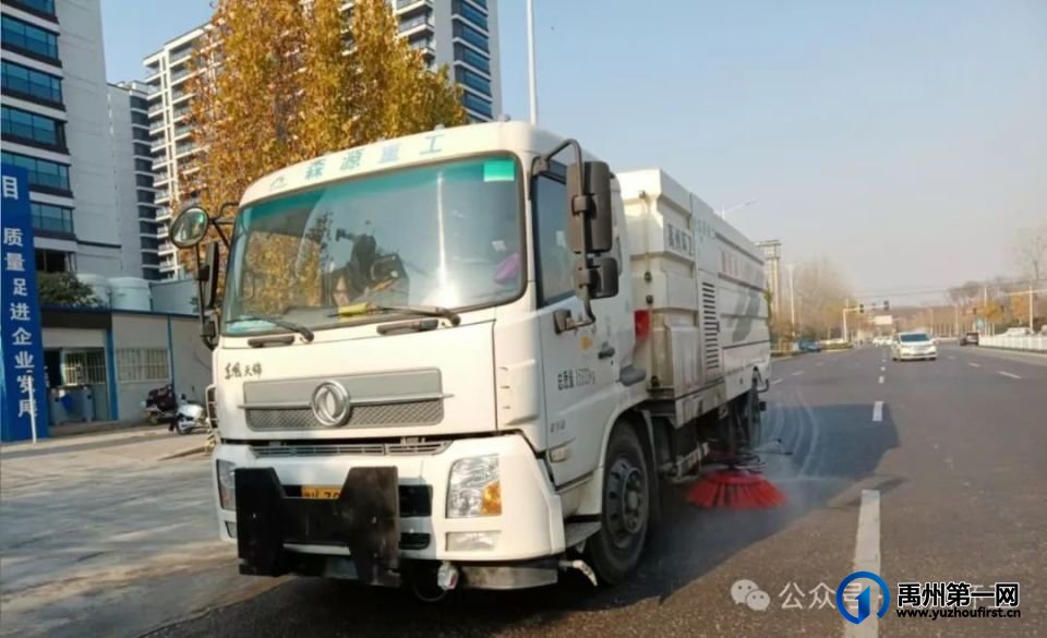 禹州环卫：冬季环卫作业指南之环卫工人及车辆安全篇